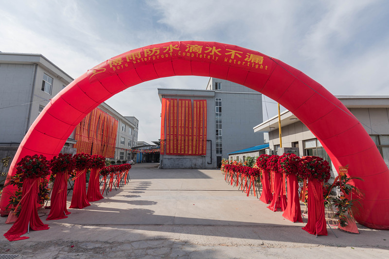 China Ningbo Boyu Waterproof Material Co., Ltd. Bedrijfsprofiel