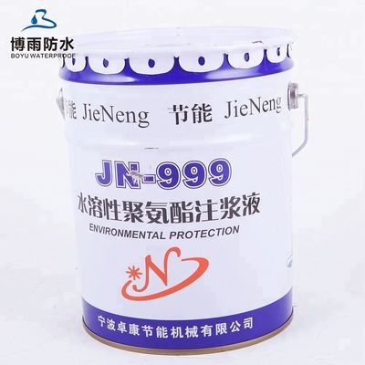 Epoxyhars injectieverpakkers A8 13x80 mm voor effectieve en langdurige waterdichtheid