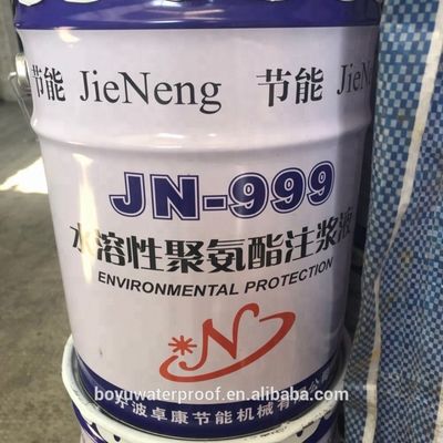 Gebouwcoating Functie Injectiehars Polyurethaan schuim Vloeibare waterdicht materiaal